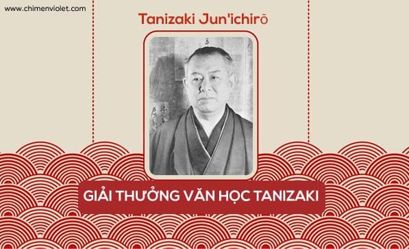 Giải thưởng Tanizaki