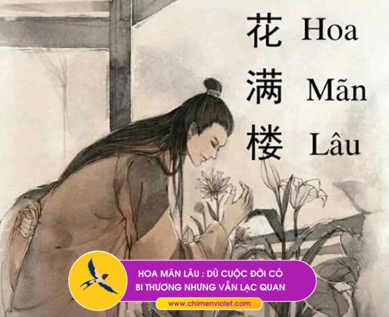 Hoa mãn lâu