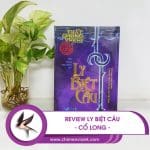Ly biệt câu - Cổ Long