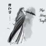 Phó Hồng Tuyết - Cổ Long