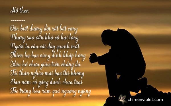 hổ thẹn