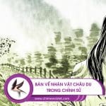 Dịch Trung Thiên : Bàn về Chu Du trong chính sử 7 Châu du Tam quốc