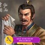 Giả Hủ : Kẻ thức thời mới sống lâu đến già 7 Giả Hủ