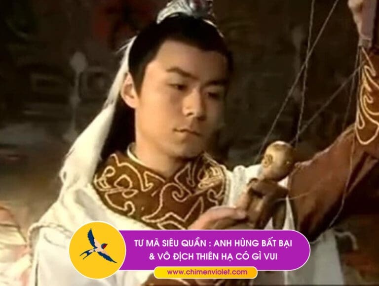 tu mã siêu quần