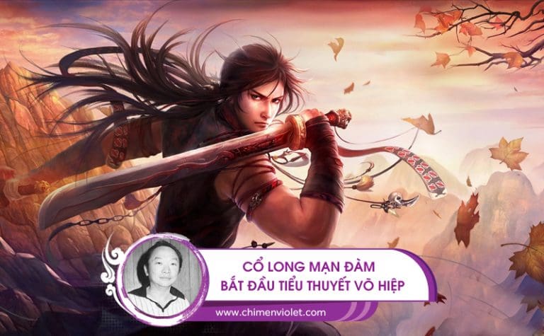 Cổ Long mạn đàm