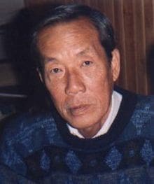 Mai Thảo