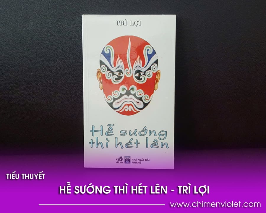 Hễ sướng thì hét lên - Trì lợi