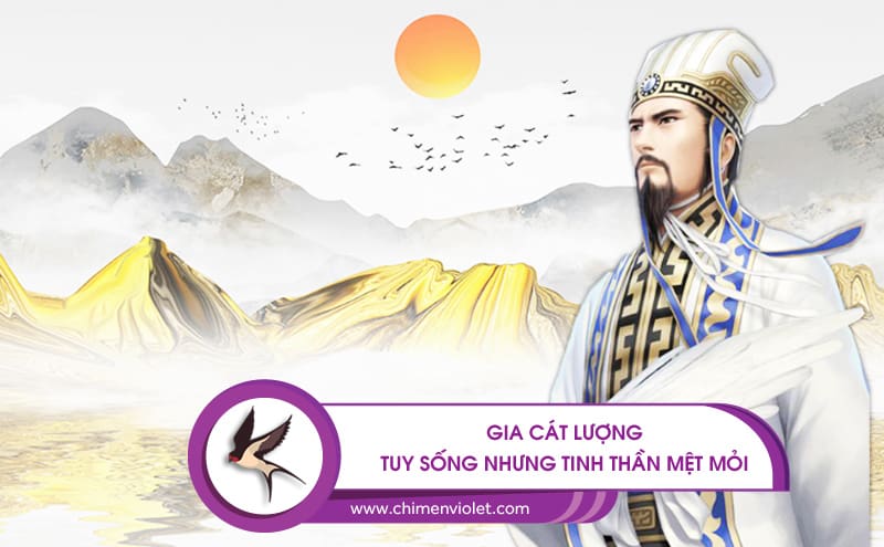 Gia Cát Lượng - Khổng Minh