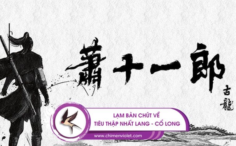Tiêu thập nhất lang