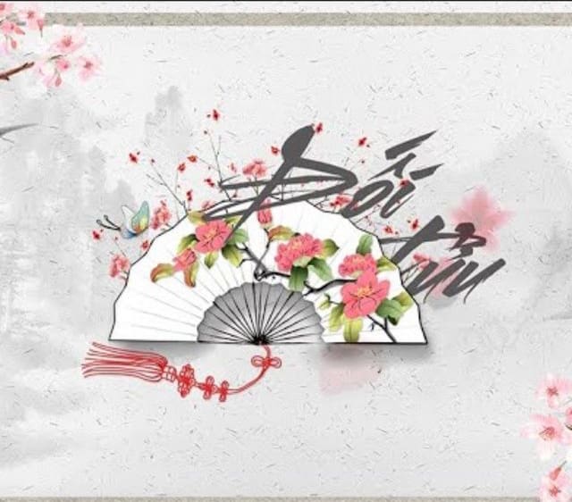 đối tửu