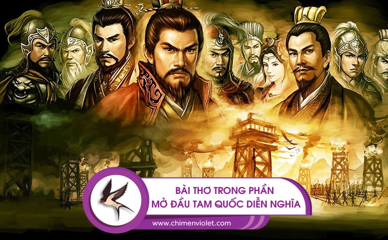 Bài thơ mở đầu Tam quốc diển nghĩa