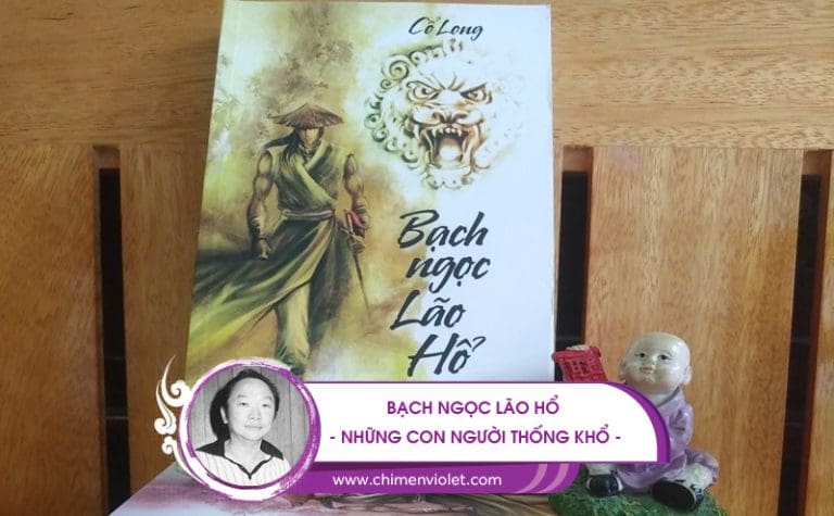 Bạch ngọc lão hổ