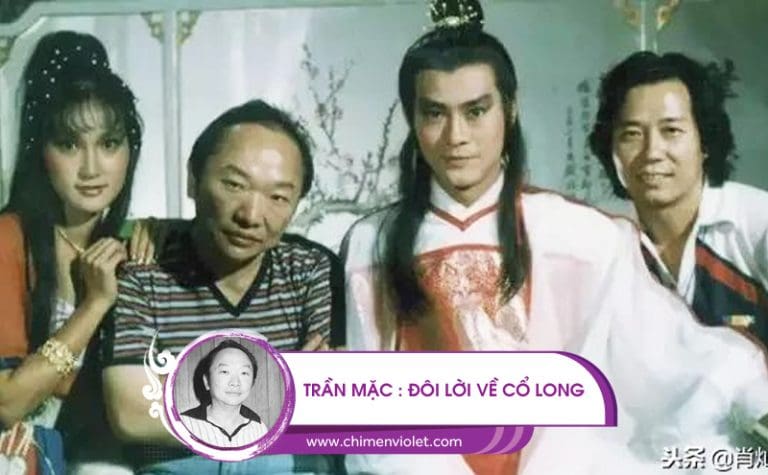 Trần Mặc và Cổ Long