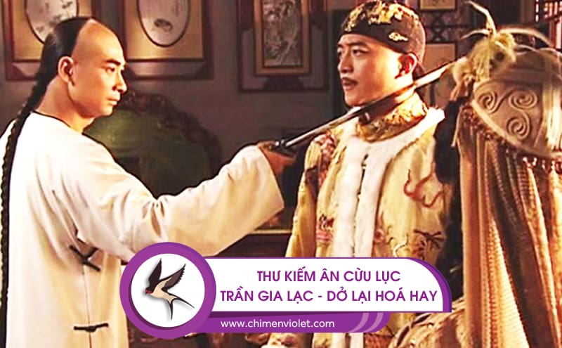 Trần Gia Lạc - Thư Kiếm Ân Cừu Lục