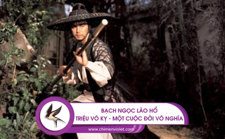 Triệu Vô Kỵ