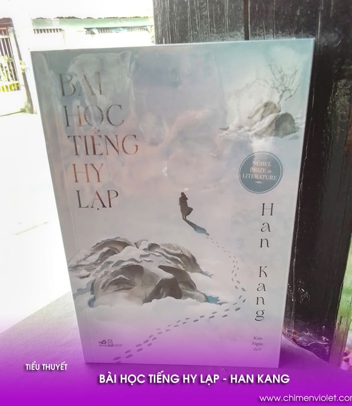 Bài học tiếng Hy Lạp - Han Kang